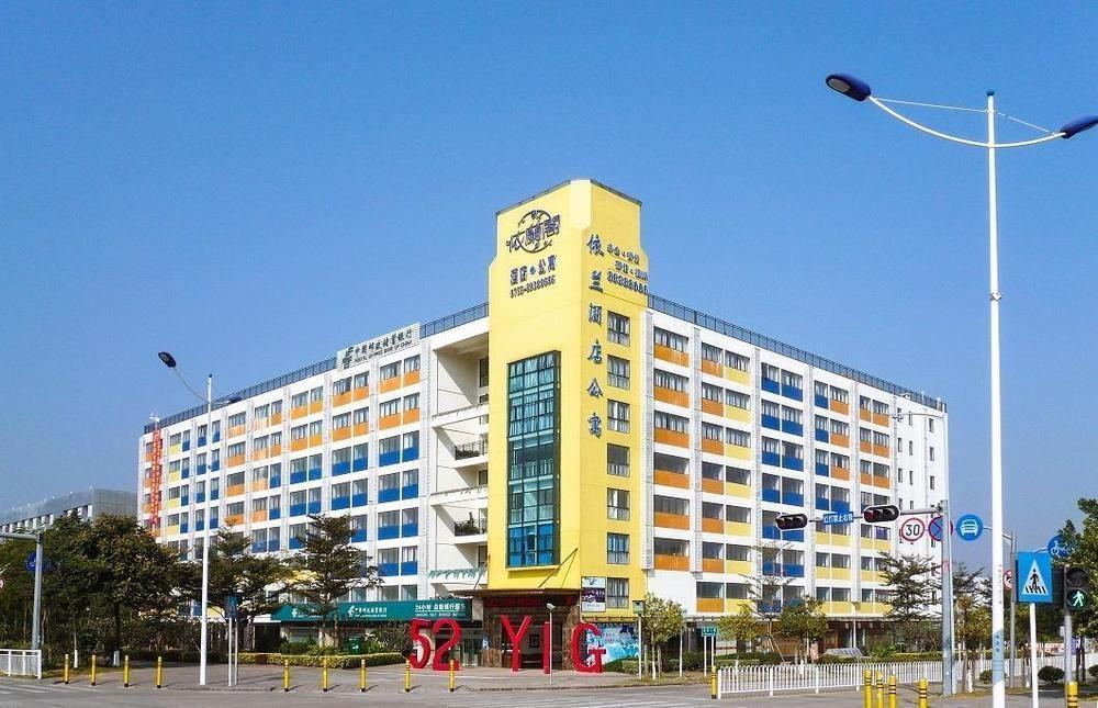 Yilan Hotel Shenzhen Investment Management Co. Ltd Exterior photo