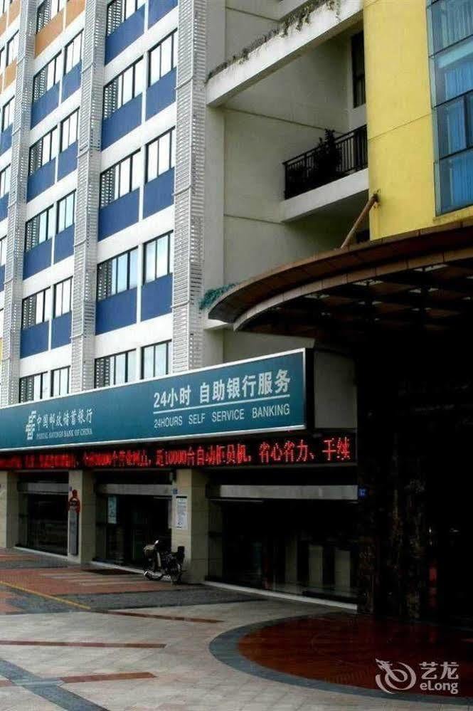 Yilan Hotel Shenzhen Investment Management Co. Ltd Exterior photo